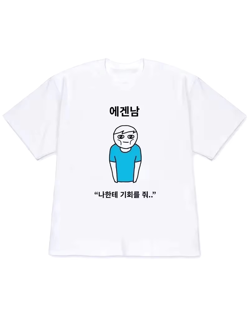 Korean Men Lifestyle - Camiseta Y2K para mujer 2026, tops