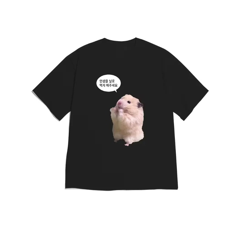 Korean Men Lifestyle - Camiseta coreana con estampado de hámster