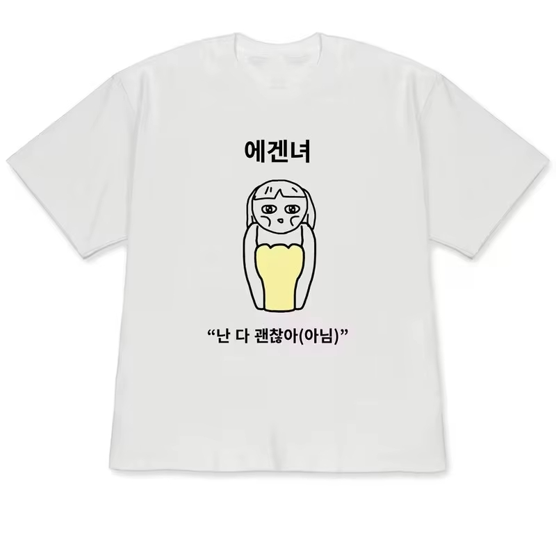 Camisetas de manga corta con e - Korean Men Lifestyle reseña y precio