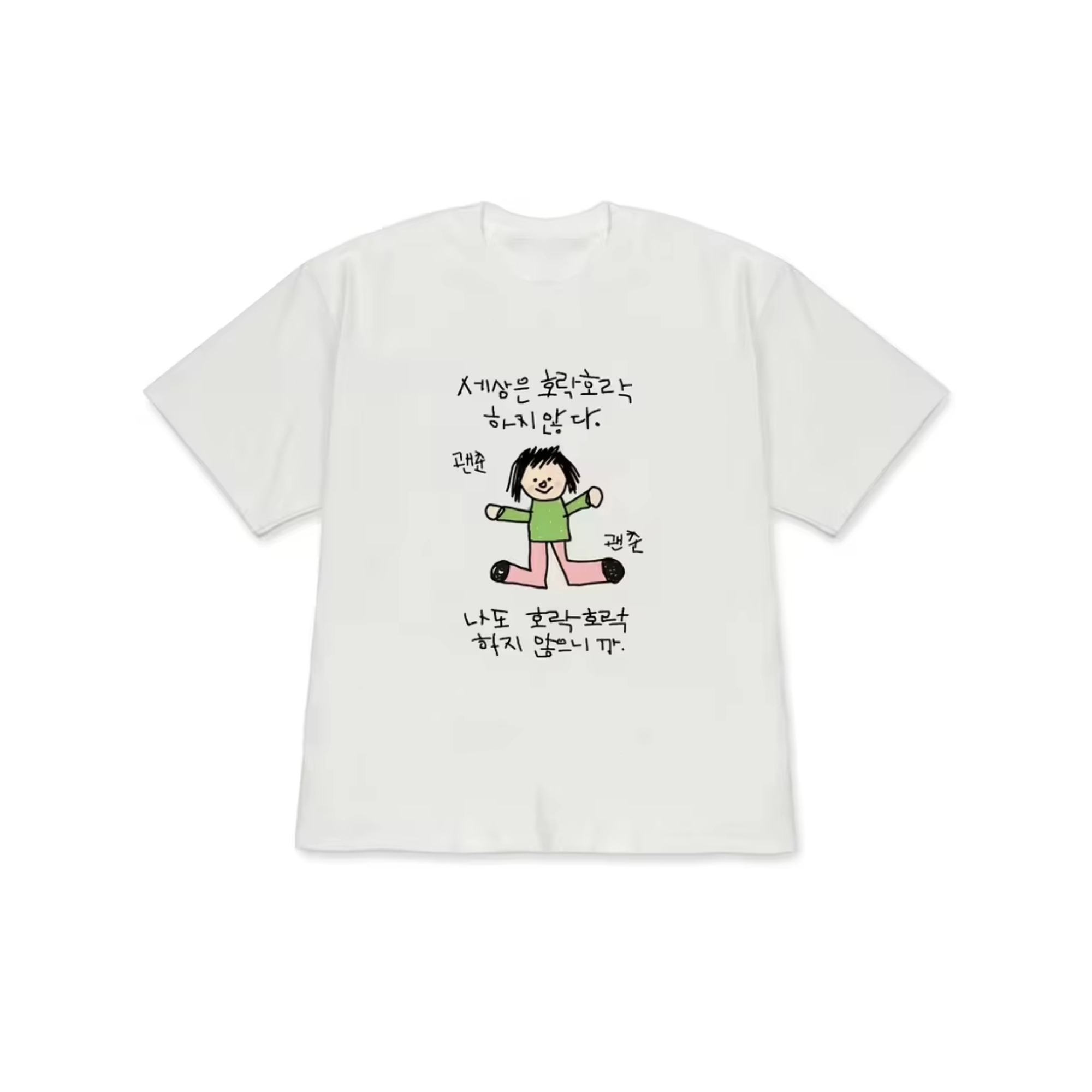 Camiseta para mujer con ilustr - Lifestyle Of Korean reseña y precio