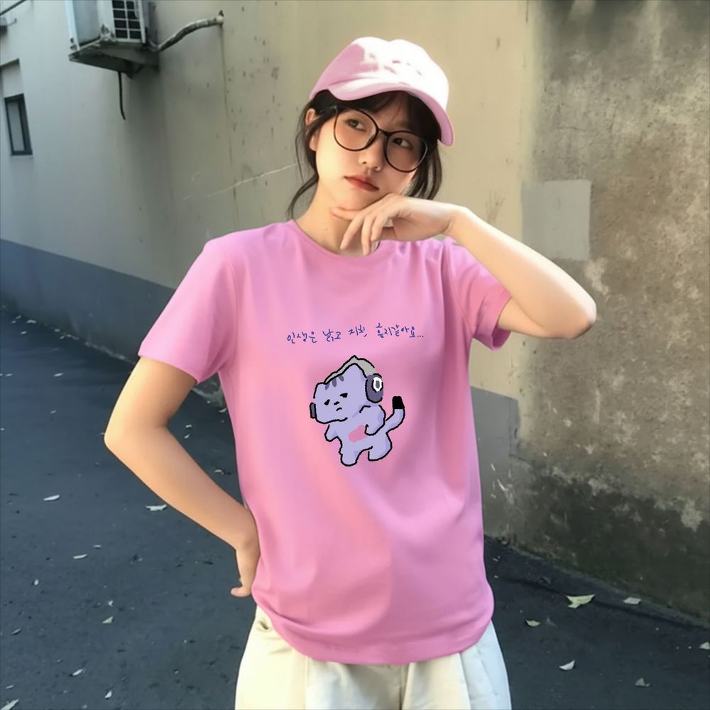 Camiseta con estampado de text - Lifestyle Of Korean reseña y precio