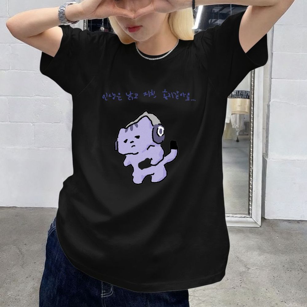 Camiseta con estampado de text - Lifestyle Of Korean reseña y precio