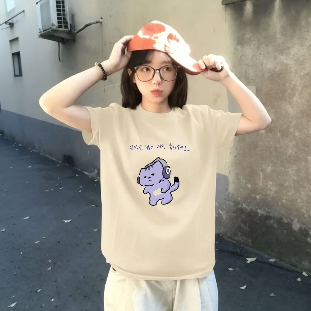 Camiseta con estampado de text - Lifestyle Of Korean reseña y precio