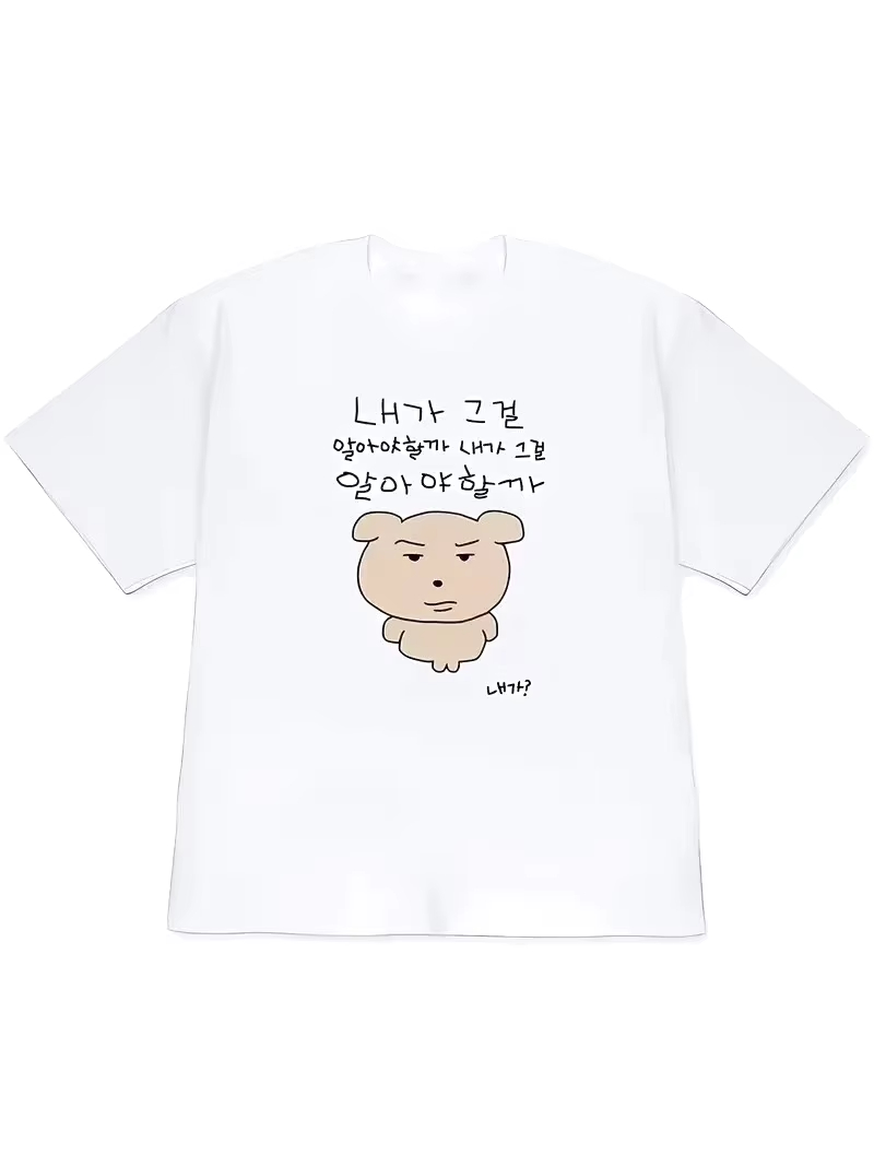 Camiseta Y2K para mujer 2026,  - Korean Men Lifestyle reseña y precio